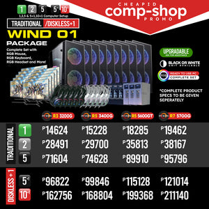 Rig Builder Wind 01 (Traditional)