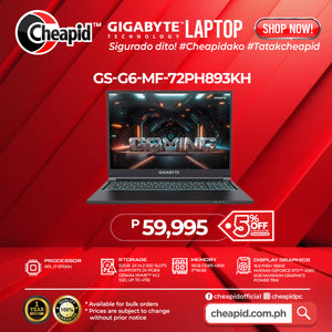 GIGABYTE GS-G6-MF-72PH893KH