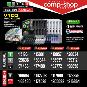 Rig Builder V100 (Traditional)