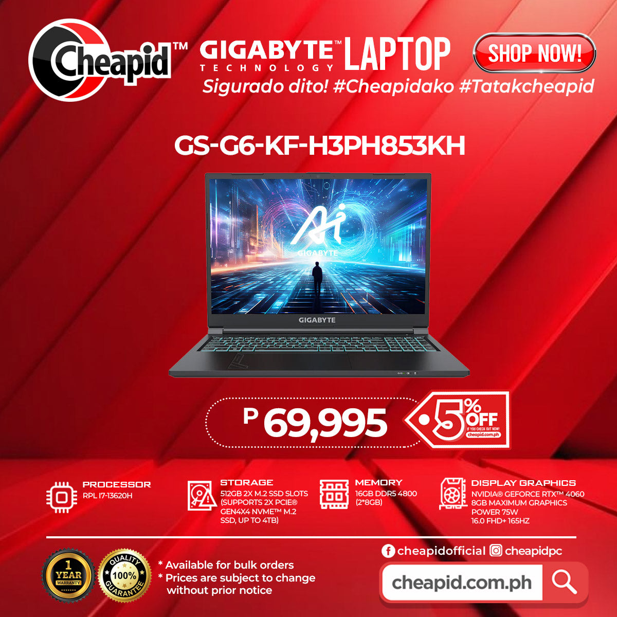 GIGABYTE GS-G6-KF-H3PH853KH