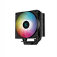 Deepcool Gammaxx AG400 BK ARGB CPU Cooler (R-AG400-BKANMC-C-1)