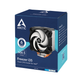 Arctic Freezer i35 - Tower CPU Cooler for Intel 1700, 1200, 115x (ACFRE00094A)
