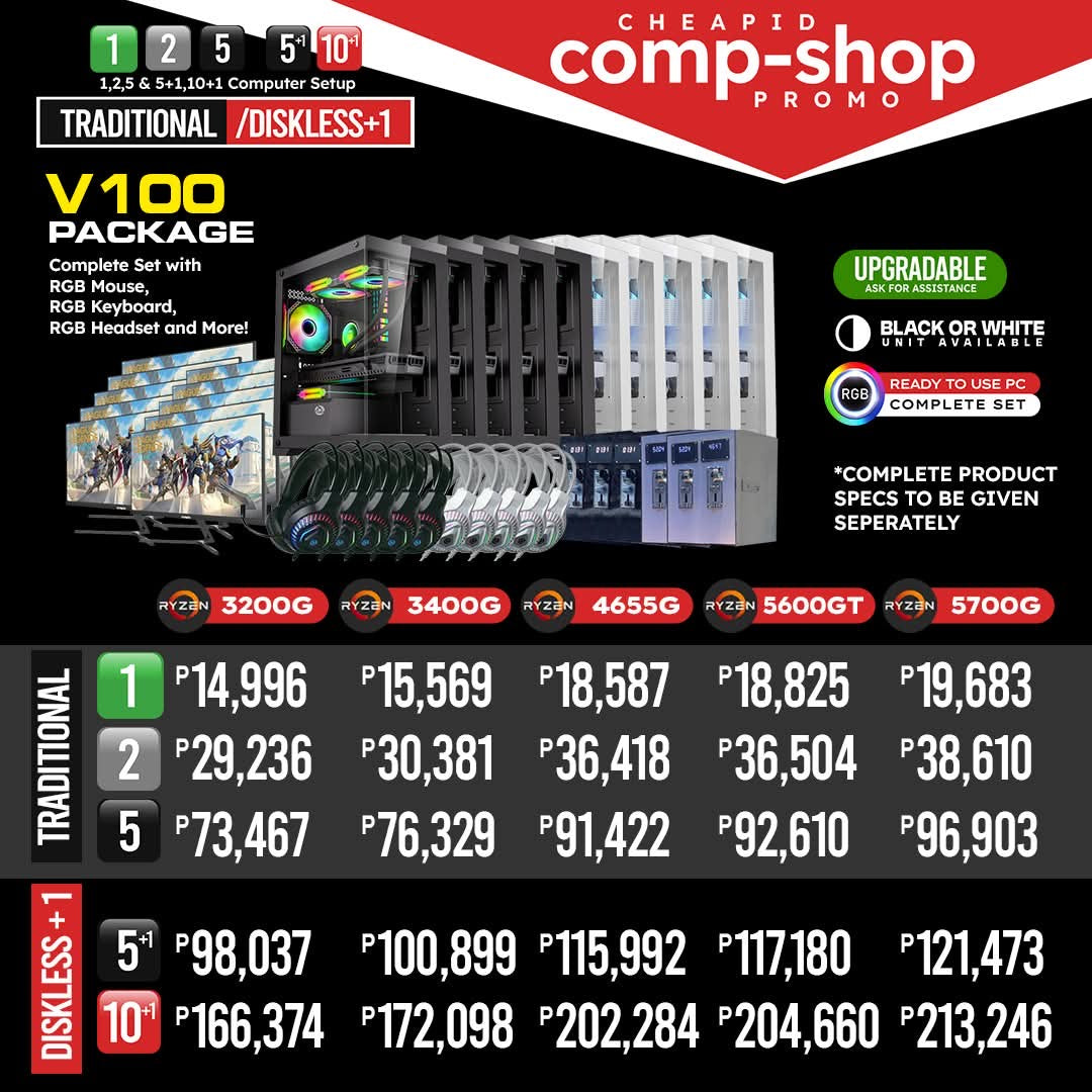 V100 (Traditonal)