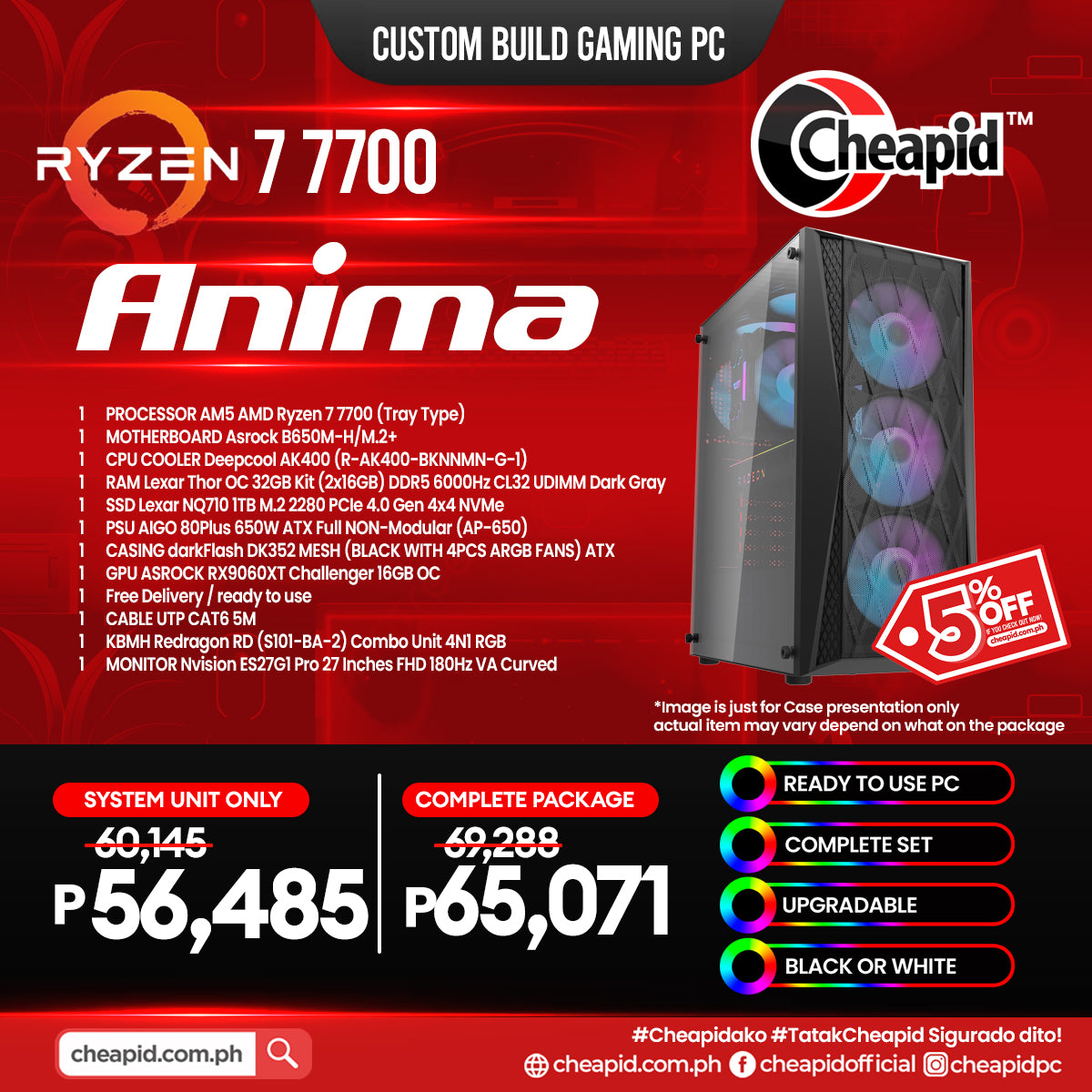 Anima - Custom Build Gaming PC