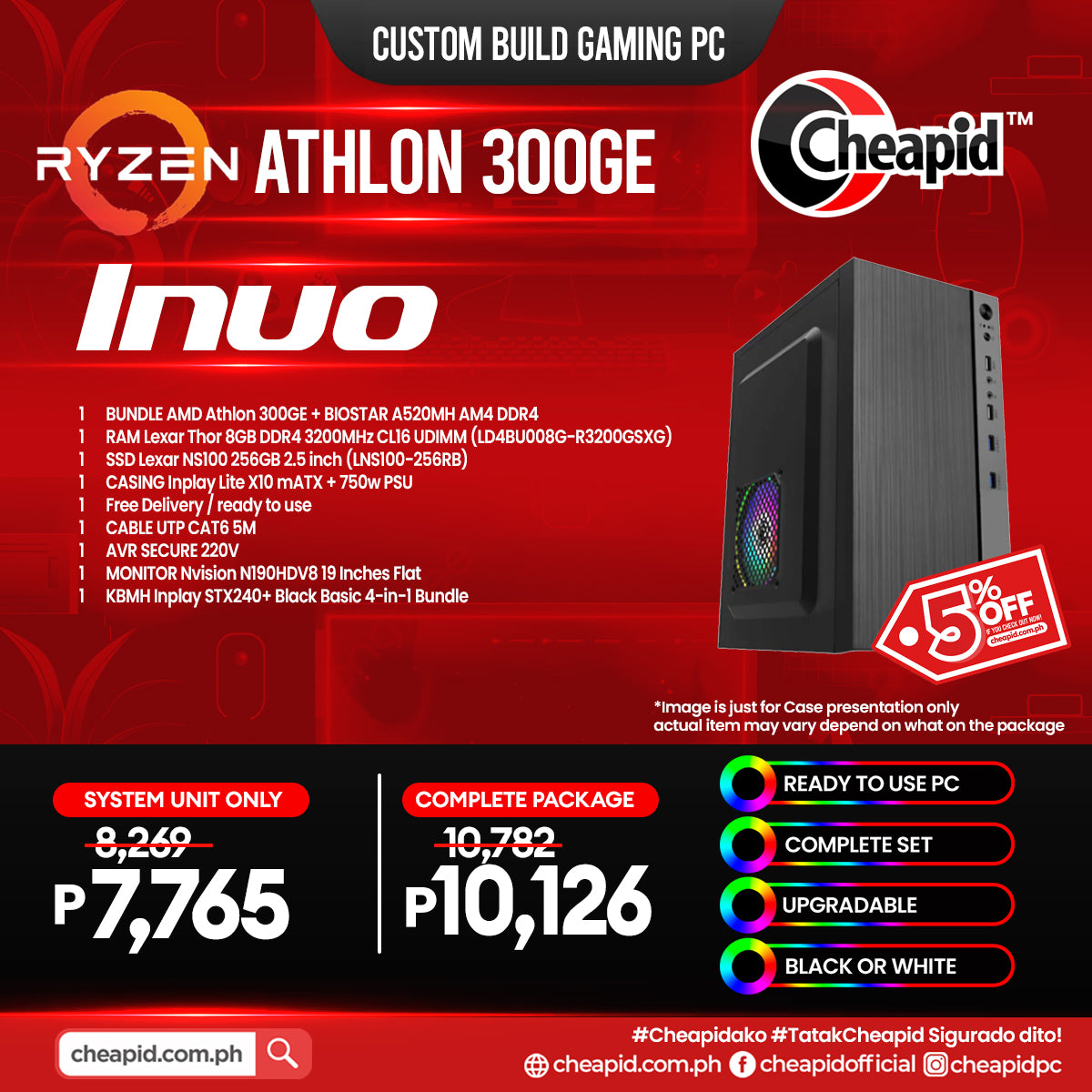 Inuo - Custom Build Gaming PC