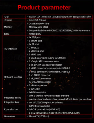 LGA 1200 Ramsta RS-H510MP DDR4