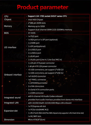 Ramsta RS-H610MP Socket LGA 1200 DDR4 Motherboard