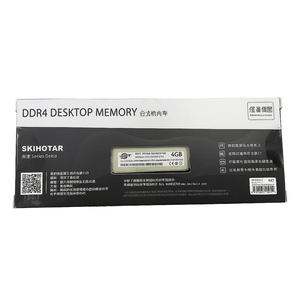 RAM  Skihotar NB DDR4 4GB 2666MHz